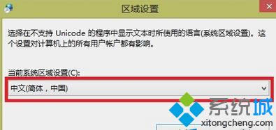 ���ø�Ϊ���ļ���