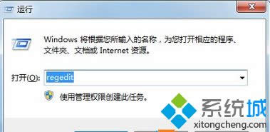 win8ϵͳɾ�����ܾ�����Ҽ��˵�������ѡ��������