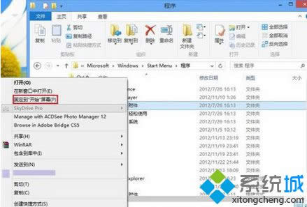 С���߹̶�����ʼ��Ļ