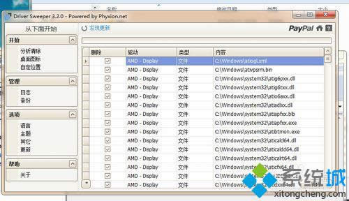 �������������