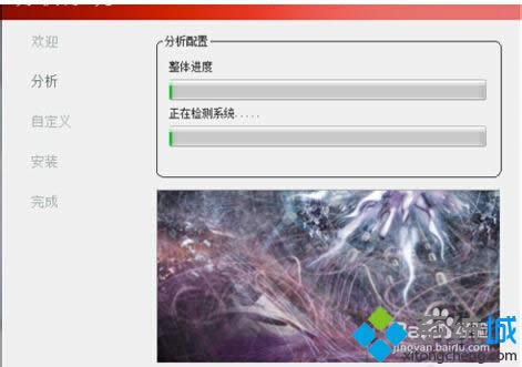 win8ϵͳ��װAMD�Կ���������ʧ�������죿win8ϵͳ��ȷ��װAMD�Կ�����ͼ����ϸ�̳�