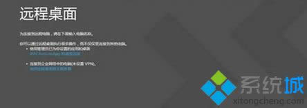 ���� Metro Ӧ��