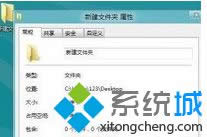 打开设置窗口 打开设置窗口