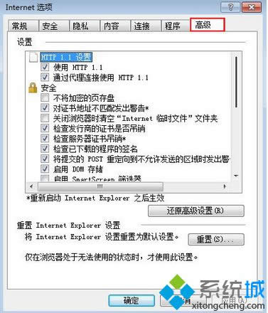 �л����߼���ǩ