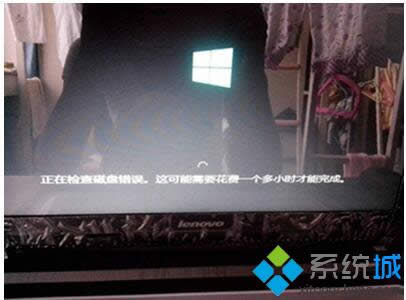 win8ϵͳ������ʾ���Զ��޸����޷��޸���ĵ�����ô����