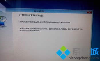 ����ϵͳ��ԭ����