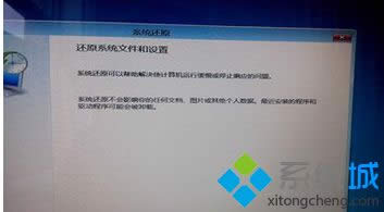 ���ĵȴ�ϵͳ��ԭ