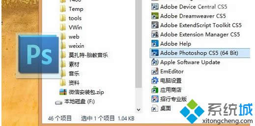 ��סPhotoshopͼ��