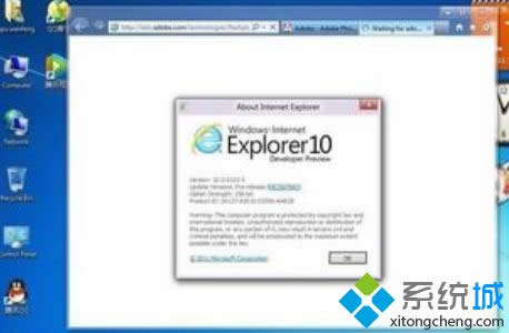 Windows8ϵͳ����IE10������򿪲���QQ�ռ�������