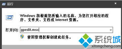 ����gpedit.msc