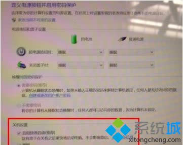 ��Դ��ť������ѡ��