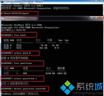 win8����win8.1ϵͳ����ʣ����Ч�����ط�������ɾ��