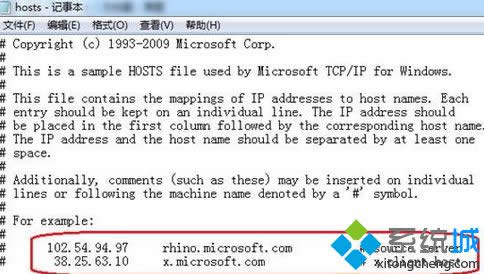 删除相应的记录 删除相应的记录