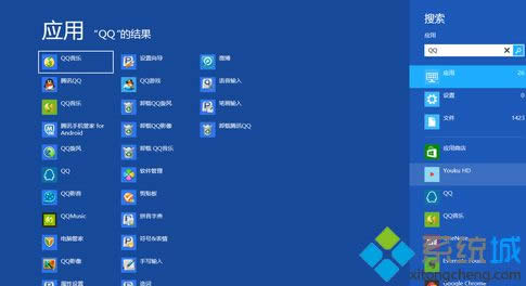 windows8��������ֻ���������ļ���������������������