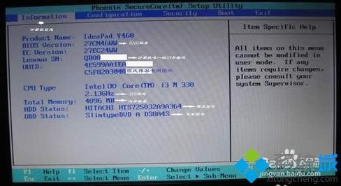 �������Ϣ�˵���