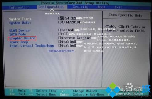 win8ϵͳ����һֱ����ֻ��������ڲ�����˸��ԭ�򼰴����취