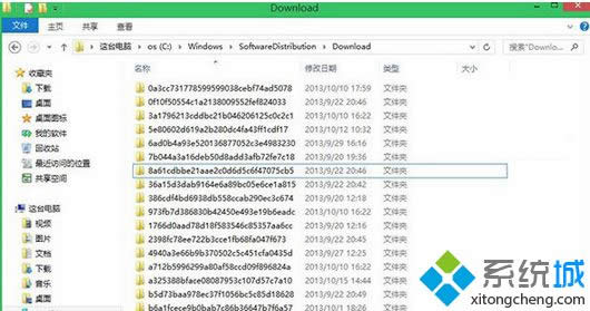 Win8ϵͳ����һ��regid.1991 06.com.microsoft�ļ�����ʲô