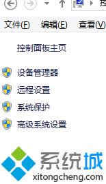 ����߼�ϵͳ����