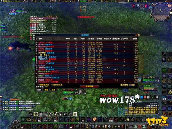 [�ۺ�]800����Ȼ����ɱ,̨ս��10��ְҵӡ�� ħ�����繥��