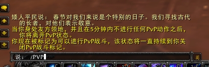 [�ۺ�]3.05�汾����ս���ĵ� ħ�����繥��