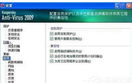 ��������˹����������XP�����ݿ�˳�𻵵��޺ð취