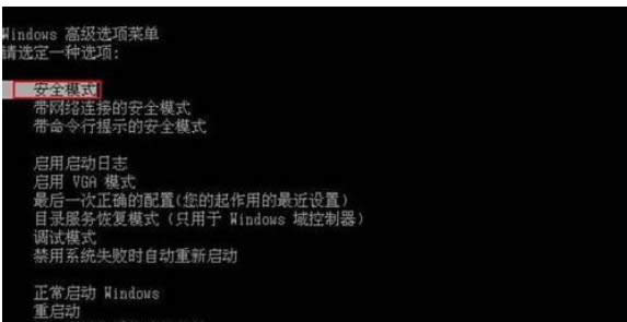 IE�������XP��������ҳ��ʾ��ȫ���޸�����-03