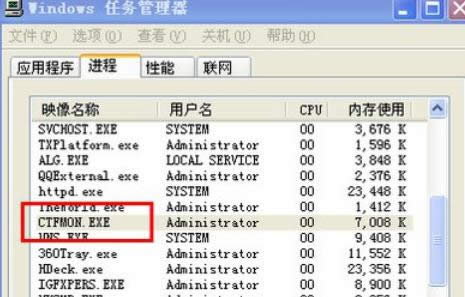 ͼ�����뷨ʹ�ó��ֲ����л��޸�XP�����еķ���-04