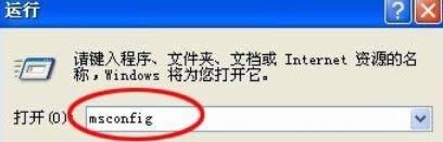 Ӧ�ó���δ֪����XP�д򿪴���Ϊ0xc0000417���޺ð취