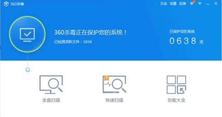 �޺�QQ��XP�������޷����õ���ϸ����