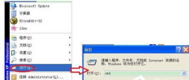 ��������㰲װIPv6��XP��������ϸͼ�Ĳ���-01