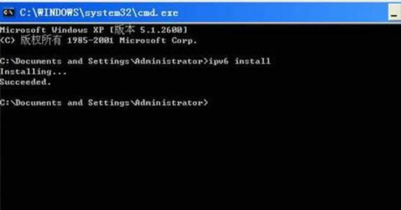 ��������㰲װIPv6��XP��������ϸͼ�Ĳ���-02