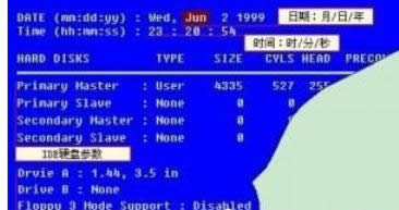 �޸�Desktop���ò�����λ��XP�е���ϸ����-02