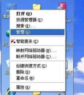 XP���Է������õ���USB�ӿڽ��÷���-01