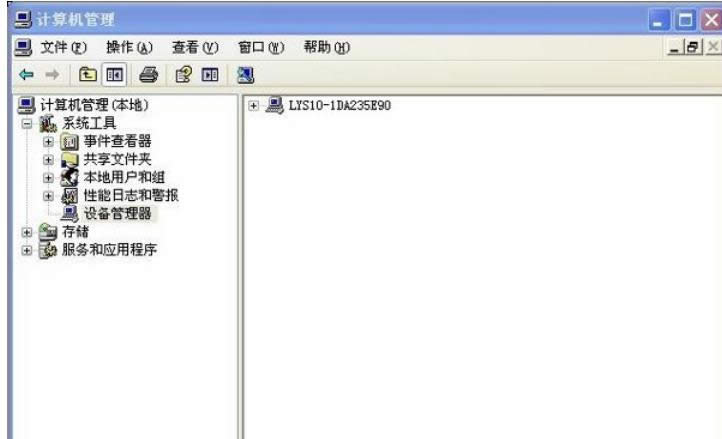 XP���Է������õ���USB�ӿڽ��÷���-02