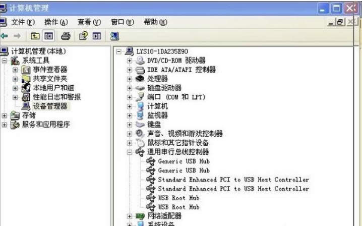 XP���Է������õ���USB�ӿڽ��÷���-03