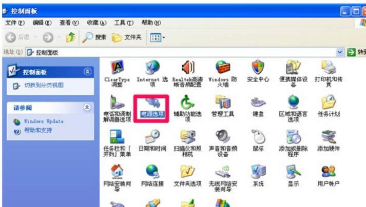 ���XP�������������ͷ��ڴ�������÷���-02