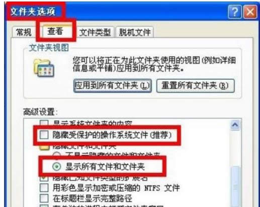 U�����ݲ��������Ҳ���ָ����ģ��Ļָ��취