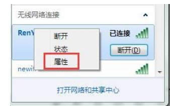 XPϵͳ������ȡ�������Զ����ӱ�����������������-01