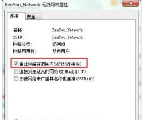 XPϵͳ������ȡ�������Զ����ӱ����������������ϸ˵��