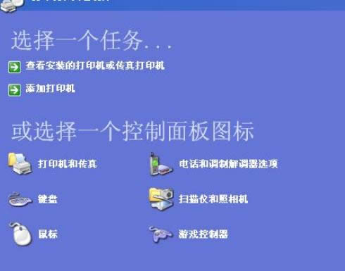 ��������ʱ����˸�����XP�������Զ���Ƶ�ʵ����ð취