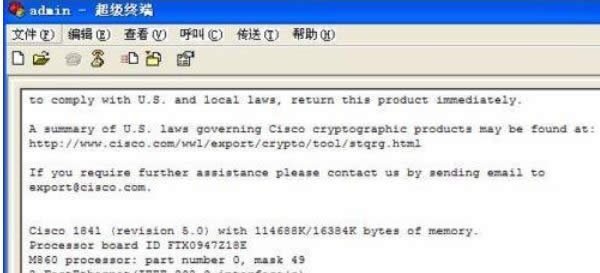 XPϵͳ�д��������ն˵ķ���-05