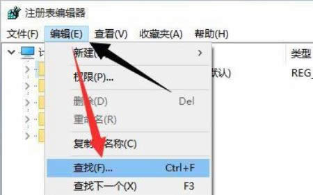 XP��������Ҽ���Ӧ�������������޸��취-02