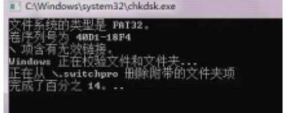 XPϵͳ���ڴ濨�޷���ʽ���Ľ������-03