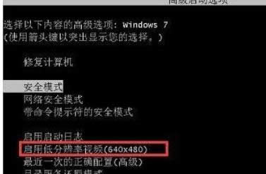 XPϵͳ����ʾ�����ֹ������źŵĻָ�����-02