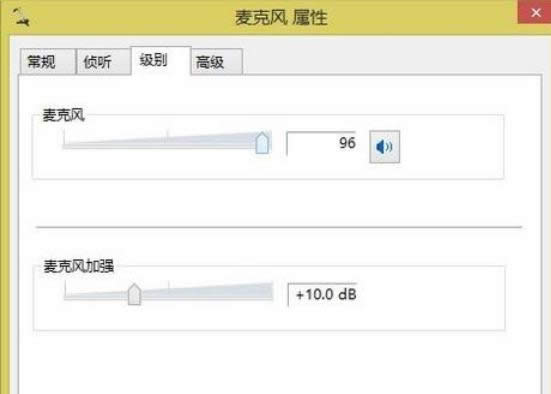 XPϵͳ��ʹ����Ƶͨ��û���������޸�����-03