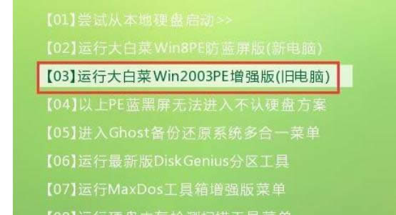 XPϵͳ���ƶ�Ӳ�̸�ʽ����ָ�֮ǰ�ļ�����ϸ�취