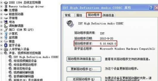 XPϵͳ���tencent�ļ���ռ���ڴ��ķ���