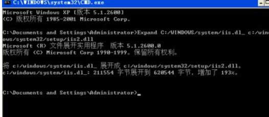 XPϵͳ�н����װIIS6.0�Ĵ�����ϸ����-02