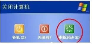 XPϵͳ��������iphone�̼�����3014����Ľ������-04