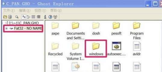 XPϵͳ�н�������Windows�Ҳ���null�ļ����Ľ���취-03